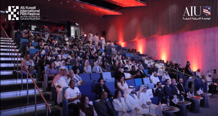 AIU Kuwait International Film Festival 2024