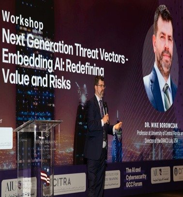 AIU AI & Cybersecurity GCC Forum 2024